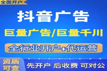 社交媒体平台的信息流代运营策略探讨