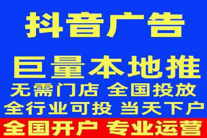SEM代运营案例：助力企业实现线上转型